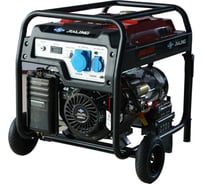 Бензиновый генератор Jialing JH8500E