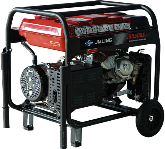 Бензиновый генератор Jialing JH8500E