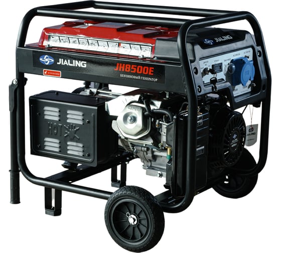 Бензиновый генератор Jialing JH8500E