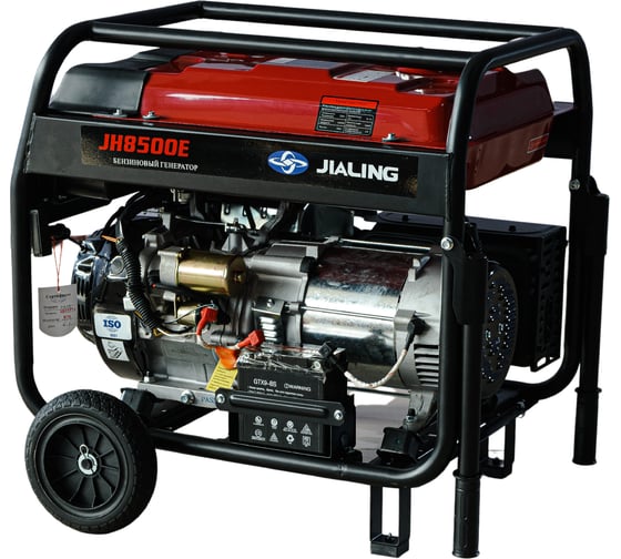 Бензиновый генератор Jialing JH8500E