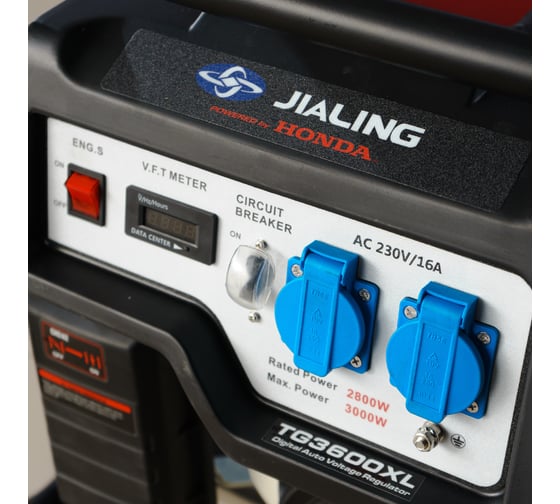 Бензиновый генератор Jialing TG3600XL