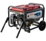 Бензиновый генератор Jialing JL3500-B 1