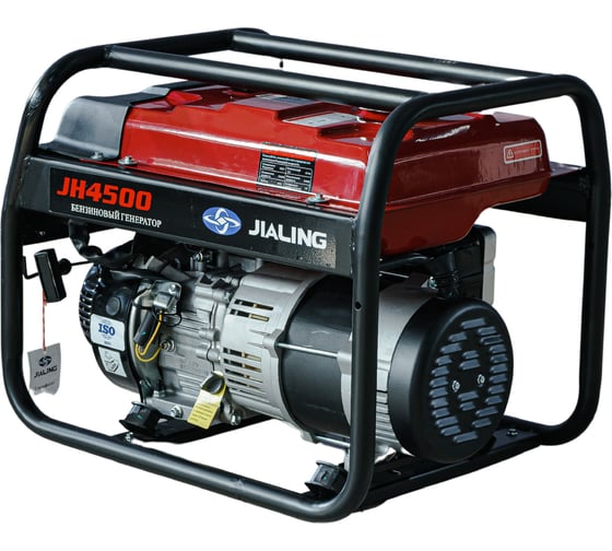 Бензиновый генератор Jialing JH4500