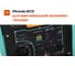 Генератор инверторный Sturm PG4800i 3