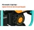 Генератор инверторный Sturm PG4800i 5