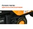 Генератор инверторный Sturm PG7000i 3