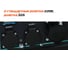 Генератор инверторный Sturm PG7000i 4