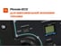 Генератор инверторный Sturm PG7000i 8