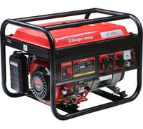 Генератор Энергомаш БГ-3500