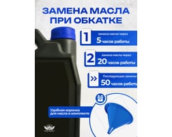 Гидромаркет 6,5 квт медная обмотка. на колёсах GMGen-6,5-220*2 — фото 6