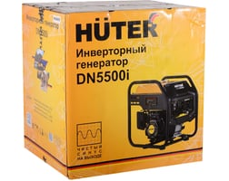 Huter DN5500i — фото 9
