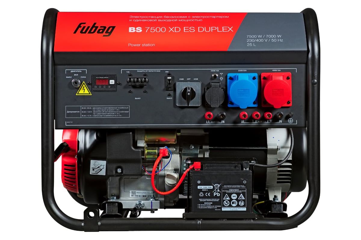 Fubag BS 7500 XD ES Duplex — фото модели из карточки магазина