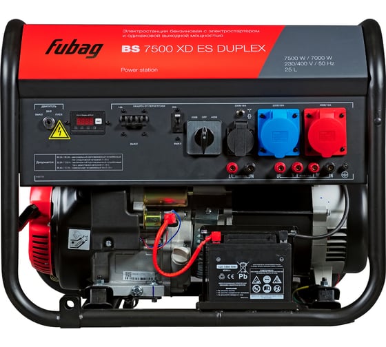 Электростанция бензиновая FUBAG BS 7500 XD ES Duplex 46712
