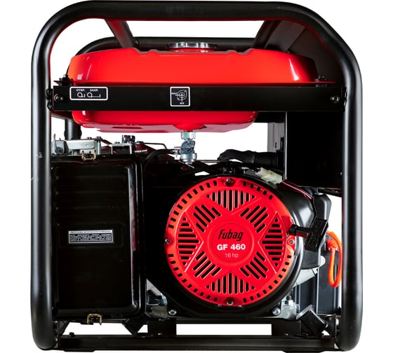 Электростанция бензиновая FUBAG BS 7500 XD ES Duplex 46712