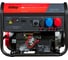 Электростанция бензиновая FUBAG BS 7500 XD ES Duplex 46712 1