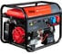 Электростанция бензиновая FUBAG BS 7500 XD ES Duplex 46712 5