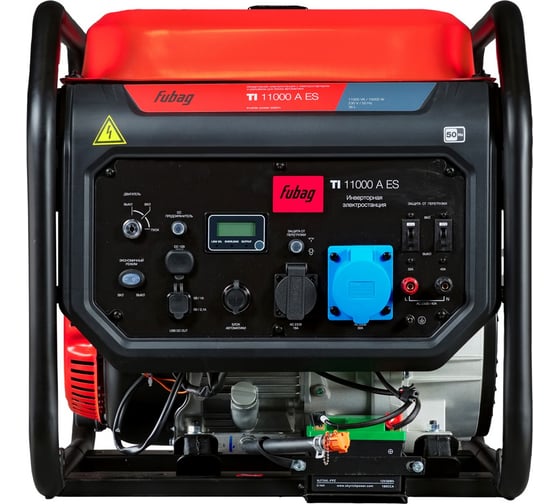 Электростанция цифровая FUBAG TI 11000 A ES 646211 1
