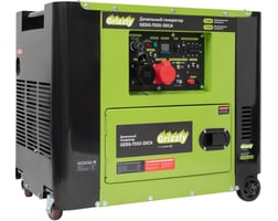 Grizzly Dual Power GEDG-7500-3DCA — фото 3