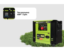Grizzly Dual Power GEDG-7500-3DCA — фото 2