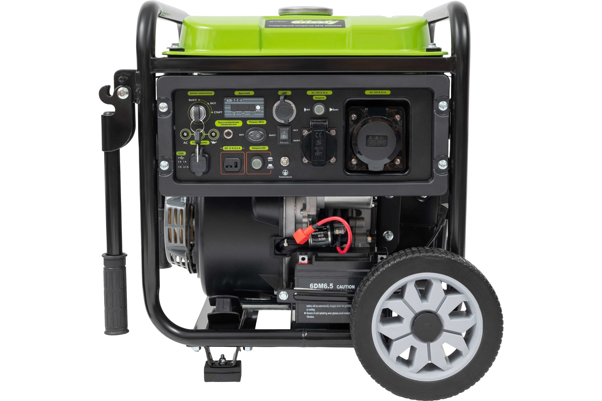 ИнверторныйгенераторGrizzlyGEIG-5500OAE