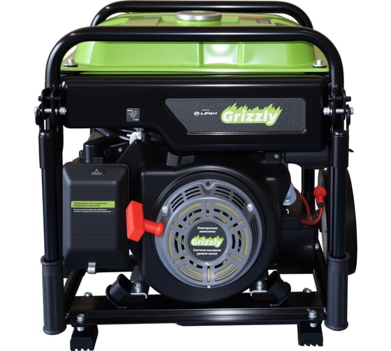 Инверторный генератор Grizzly GEIG-5500OAE