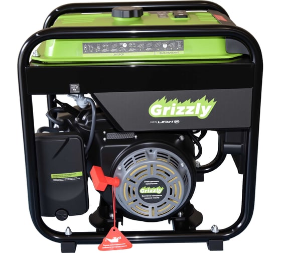 Инверторный генератор Grizzly GEIG-4000O