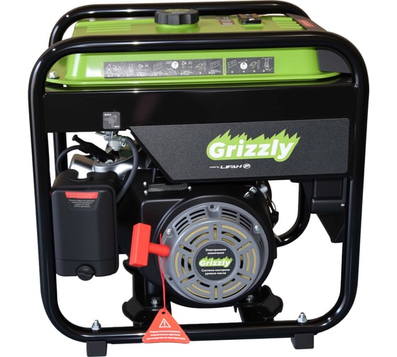 Инверторный генератор Grizzly GEIG-3000O