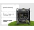 Инверторный генератор Grizzly GEIG-3000O 3