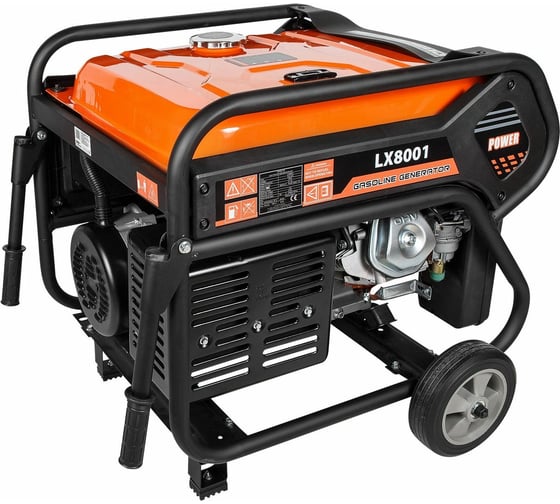 Бензиновый генератор ELAND LX8001 LX8001EL