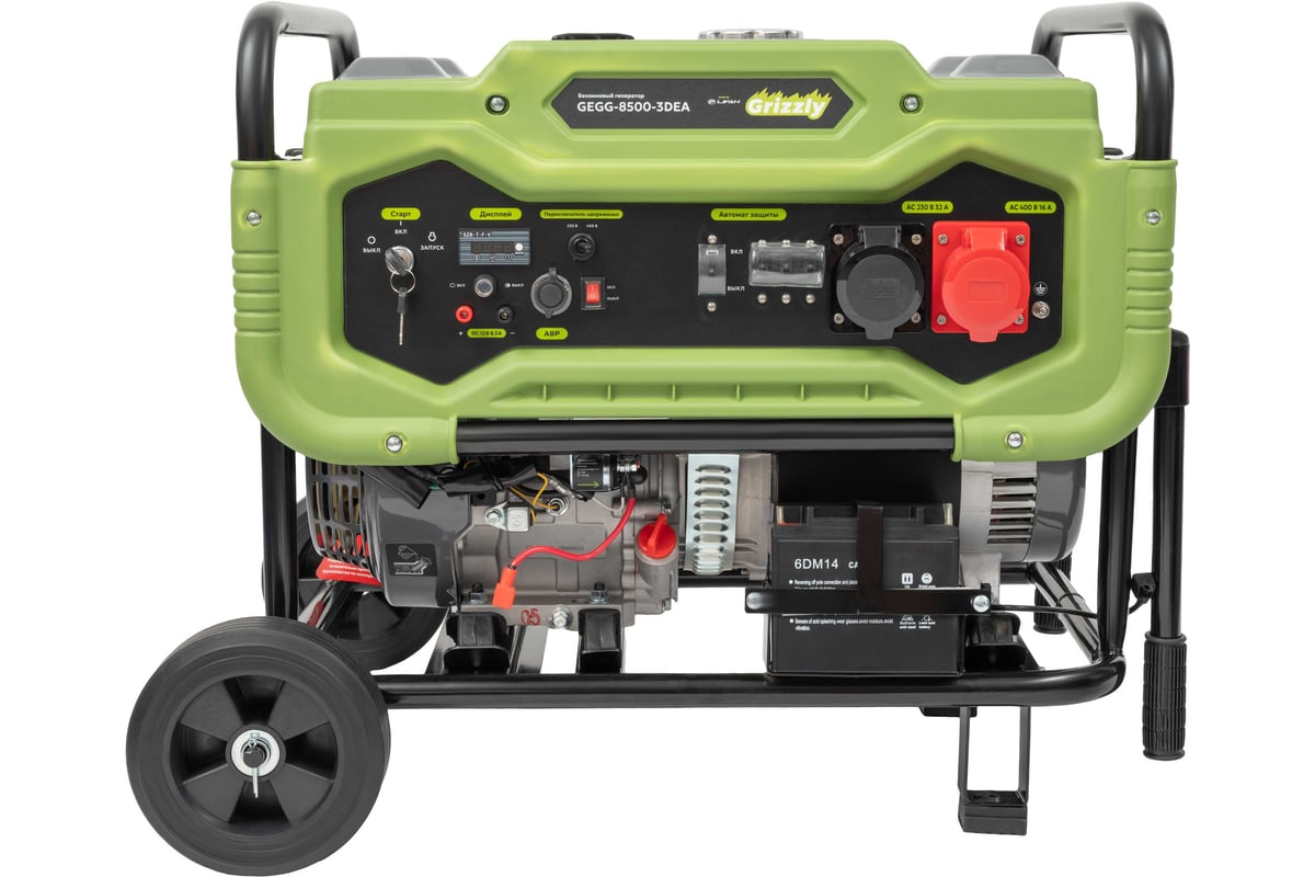 Grizzly Dual Power GEGG-8500-3DEA — фото модели из карточки магазина