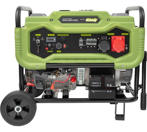 Бензиновый генератор Grizzly Dual Power GEGG-8500-3DEA 1