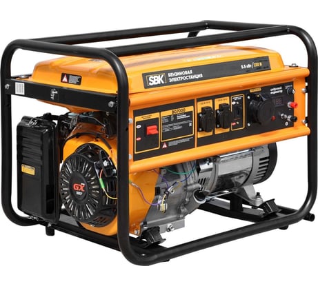 Электростанция SBK BG7000 (5.5кВт, 2x230В/16А/3.5кВт, 1x230В/32А/5кВт, 12В, бак 25.0л) 00-00015123