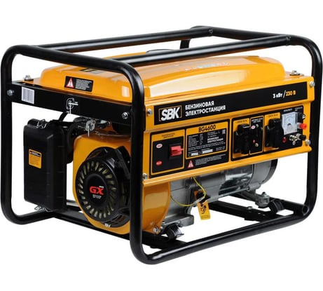 Электростанция SBK BG4600 (3.0кВт, 2x230В/16А/2.7кВт, 12В, бак 15.0л) 00-00010470