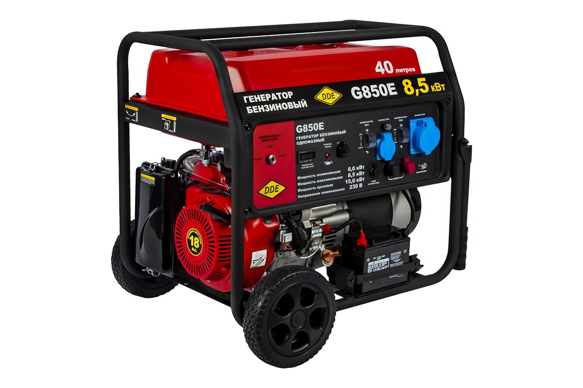 DDE G850E — фото модели из карточки магазина