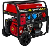Генератор бензиновый DDE G850E3 (1+3ф, 8/8,5/15 кВт, 40л, эл стартер, подготовка ATS, трансп. устр) 921-367