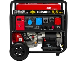 DDE G950E3 — фото 9