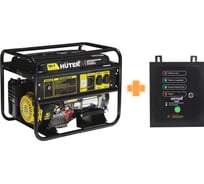Генератор + АВР Huter 902/44