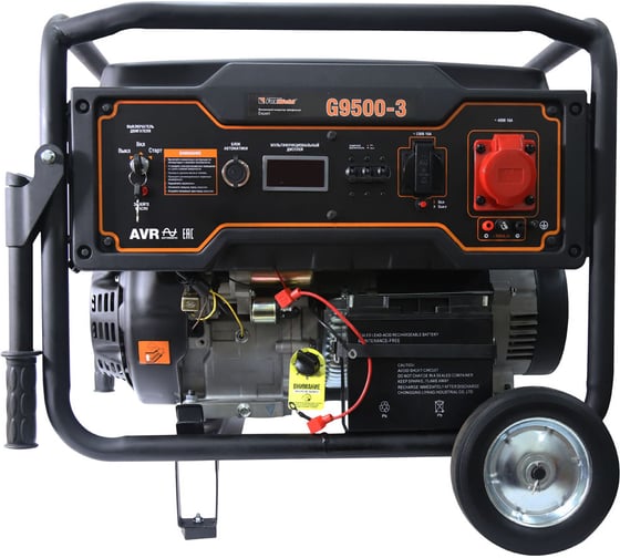 Бензиновый генератор Foxweld Expert G9500-3 7863