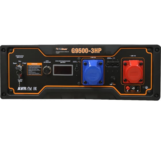 Бензиновый генератор Foxweld Expert G9500-3 HP 7864