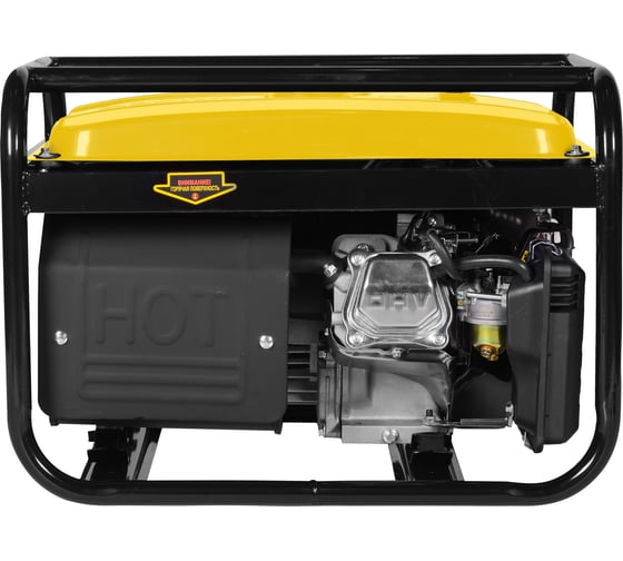 Электрогенератор Huter DY4000ML 900/64/1/59
