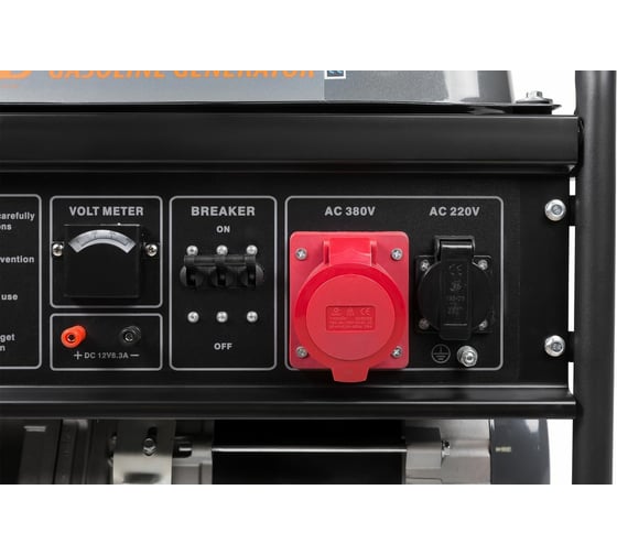 Бензиновый генератор ELAND LA7500-3 LA75003EL