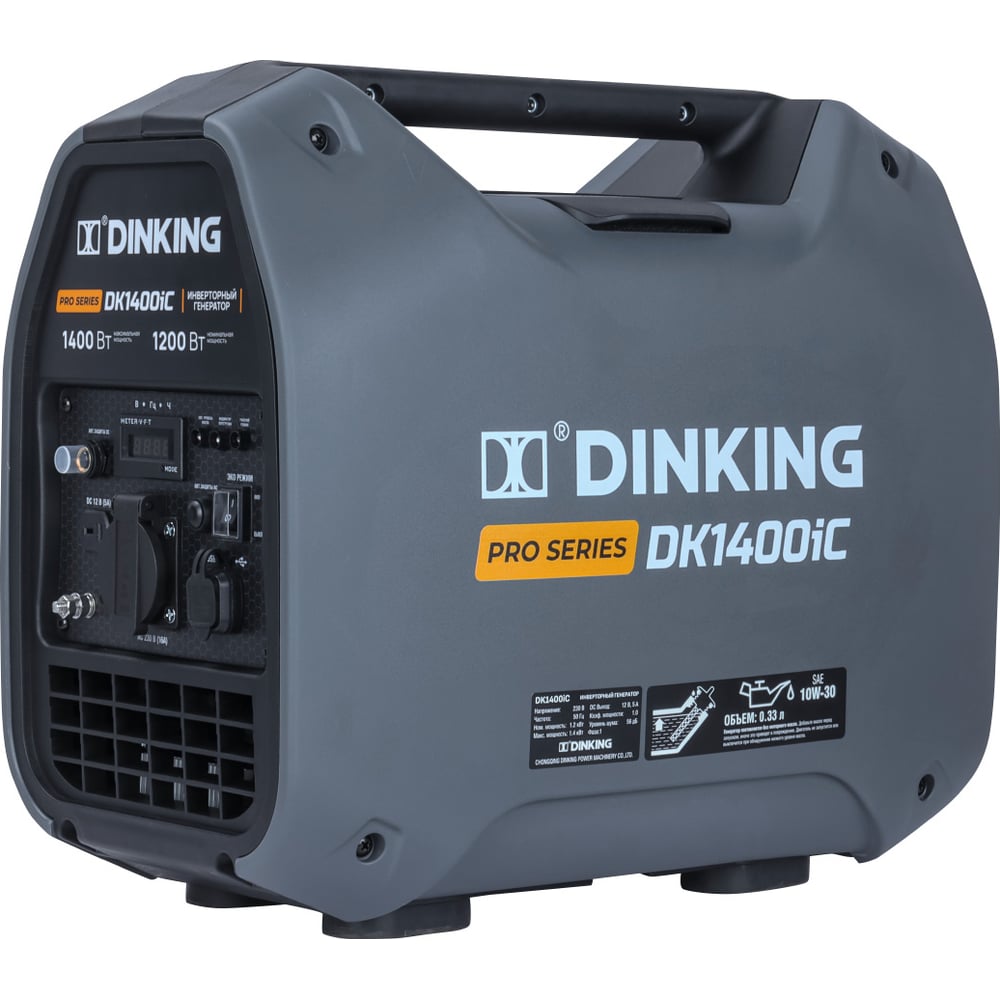 ГенераторбензиновыйинверторныйDinkingDK1400iC(1,4кВт,230В/50Гц,DK145F/P-1,бак2.5л)ГЕН037