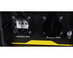 Huter DN2200Si — фото 7