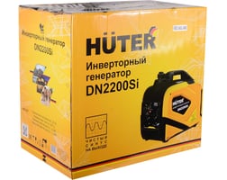 Huter DN2200Si — фото 10