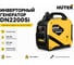 Инверторный генератор Huter DN2200Si 64/10/27 2