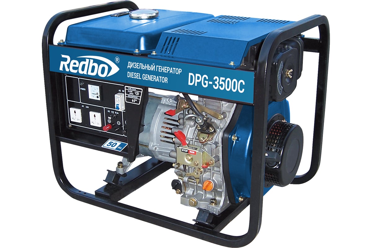 Redbo DPG-3500C — фото модели из карточки магазина