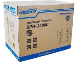 Redbo DPG-3500C — фото 10