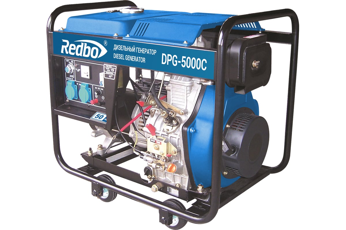 Redbo DPG-5000C — фото модели из карточки магазина