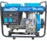 Дизельный генератор Redbo DPG-5000C (4.5 кВт./5.0 кВт.,ручной стартер) 25155 2