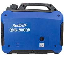 Бензиновый инверторный генератор Redbo QDIG-2000QD 2.2, кВт/2.5 кВт, ручной стартер 29763